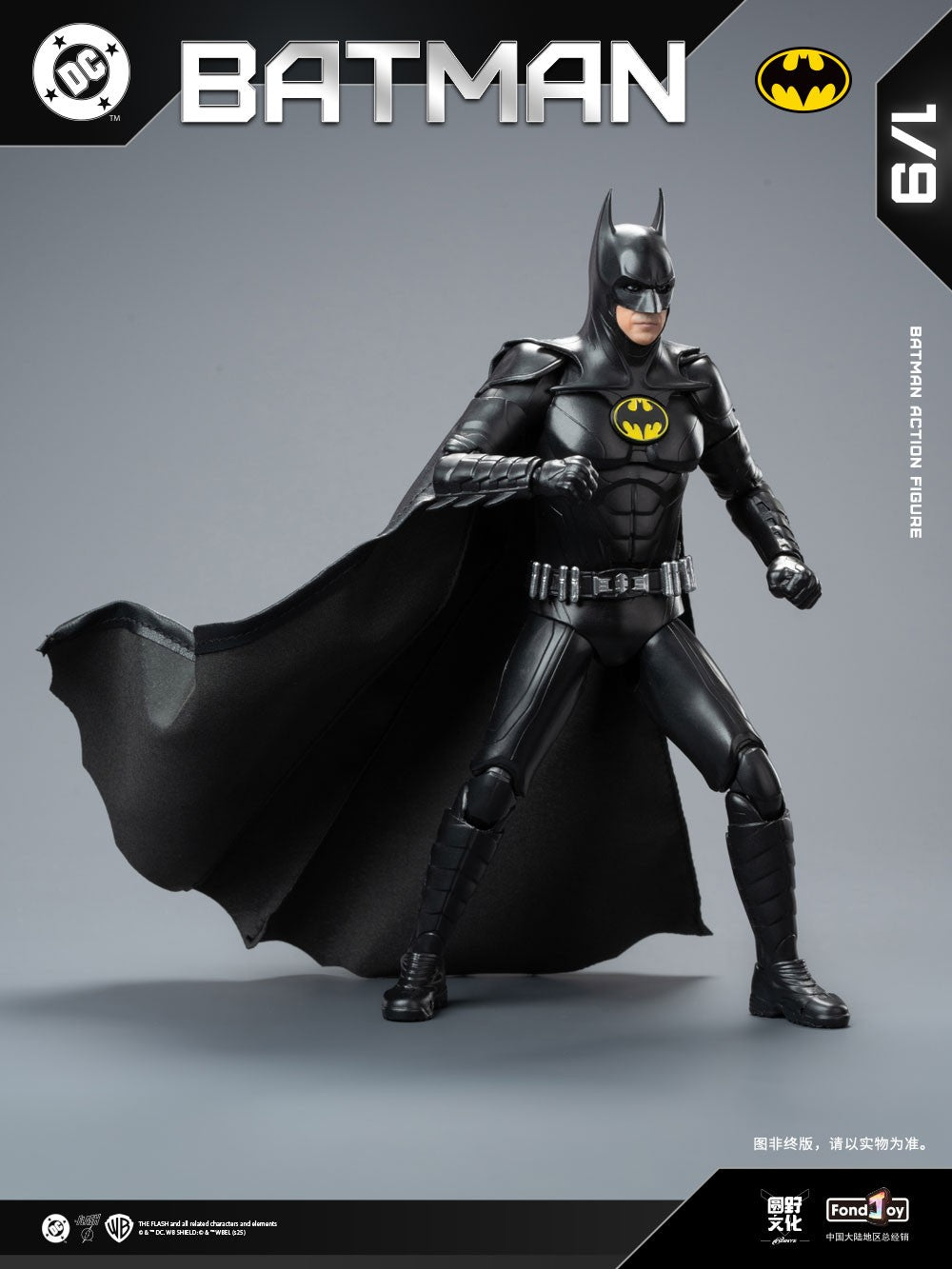 New FondJoy 2023 Keaton Batman DC1019 1/9 PVC Joint Movable Action Figures Toy Gift Collection ?2026 Delivery in January?