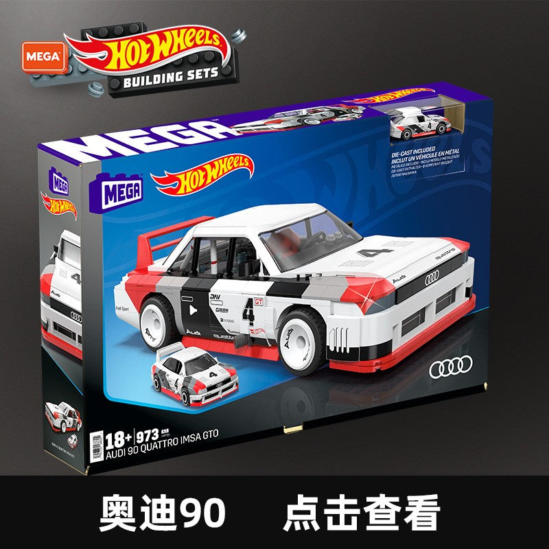 New Hot Wheels Benz 300sl Simulated Assembled Toy Model Car Holiday Gift Collectibles Desktop Ornaments In Stock