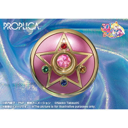 Em Estoque Original BANDAI PROPLICA Moon Stick Broche de Transformação Caneta de Disfarce Estrela de Cristal Figura Anime Sailor Moon Modelo de Brinquedo