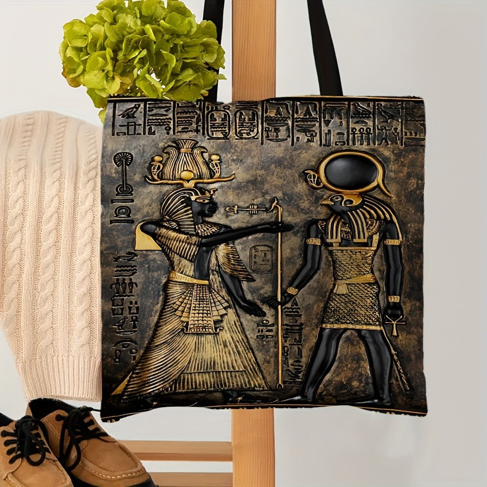 Ancient Egyptian Anubis Pharaoh Shopping Bags Vintage Casual Religious Theme Handbag Spacious Shoulder Bags, Lightweight Bag