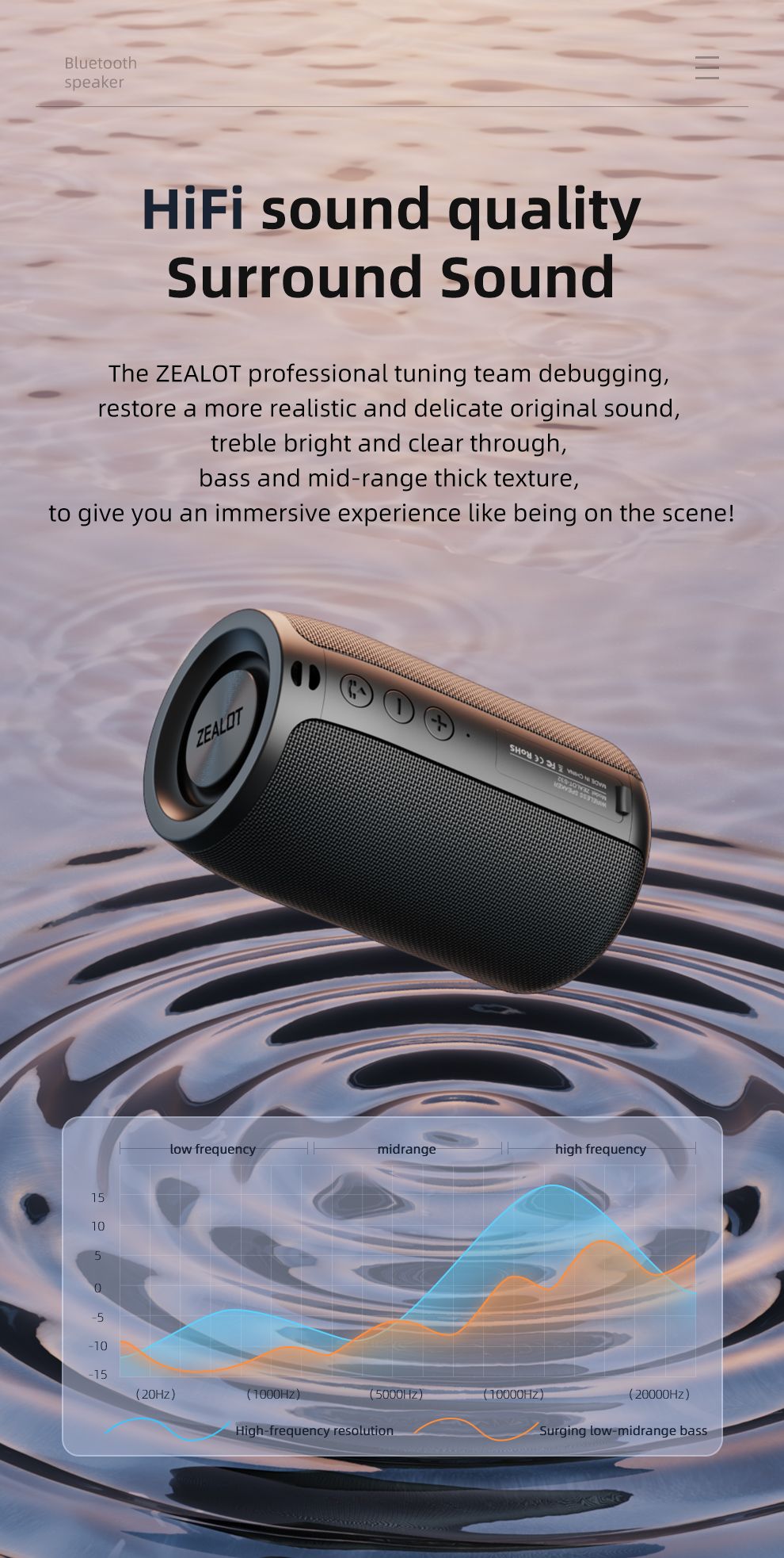 ZEALOT S32 Portable Bluetooth Speaker Mini Wireless HIFI Subwoofer Speaker with fm Radio Column Support TF, TWS, USB Flash Drive