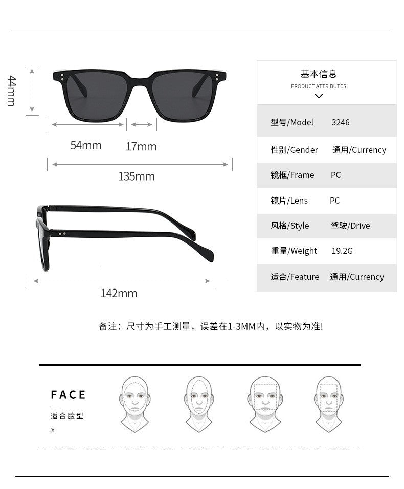 fashion rectangle rivet Tony Stark Sunglasses 2022 brand designer retro Iron Man Glasses vintage oculos de sol masculino uv400