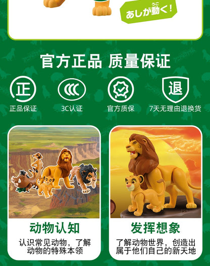 Disney O Rei Leão Simba Mufasa Scar Figuras de Ação - Bonecos Colecionáveis Articulados de Animais para Presente de Aniversário Infantil