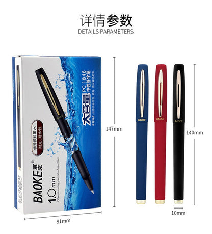 Baoke 0.5/0.7/1.0mm Large Capacity Signature Set Antibacterial Pen Black Carbon Office Neutral Roller Ball Pen Business Refill