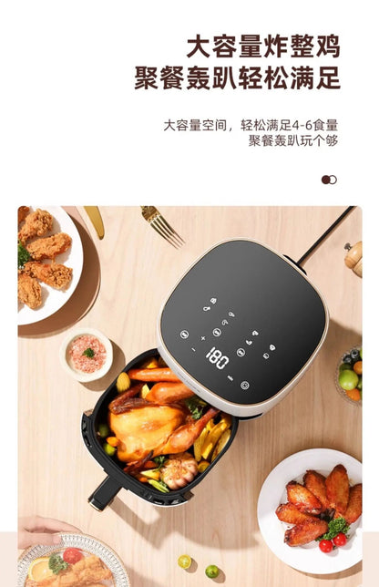 New air fryer. For home use. For making french fries. Visible. Multi-function all-in-one. Automatic.  Oil-free electric oven.
