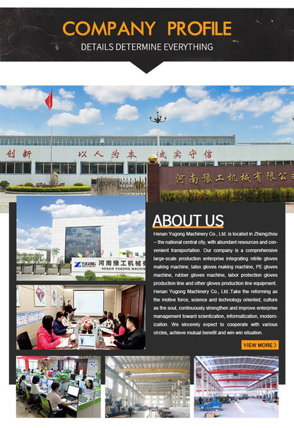 1100Automatic A4 paper cutting machine A3 A4 A5 size paper cutter and packaging machine