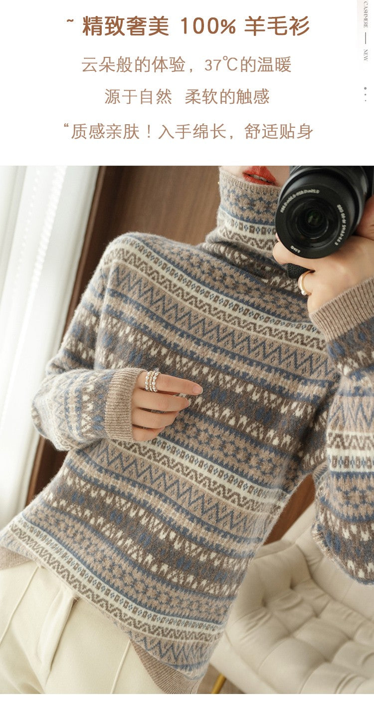 Autumn and Winter New 100% Wool Cashmere Sweater Women's High Neck Pullover Casual Knitted Loose Korean Fashion Color Block Top