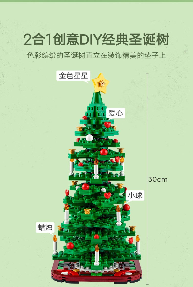 LEGO 40573 Árvore de Natal Série Criativa Planta Blocos de Montar Brinquedo Presente de Dia das Crianças