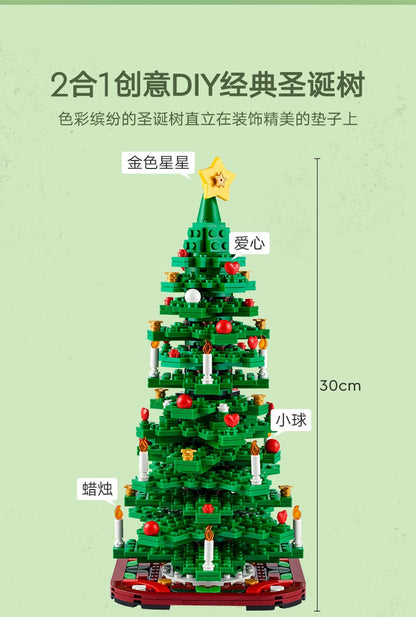 LEGO 40573 Árvore de Natal Série Criativa Planta Blocos de Montar Brinquedo Presente de Dia das Crianças