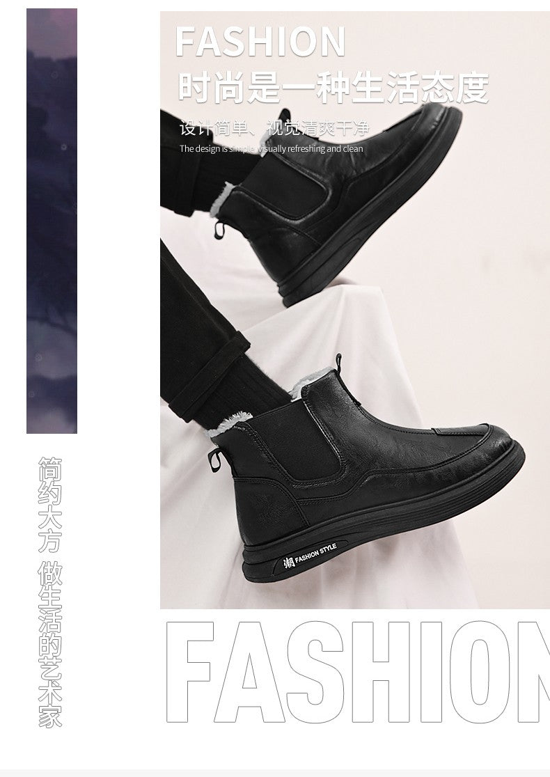 Men's Winter Boots and Cold-proof Boots 2025 Men's Winter High-quality Warm High-top Cotton Shoes Outdoor Thick-soled Snow Boots