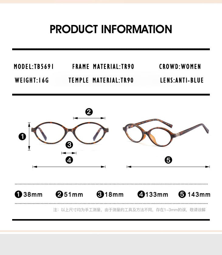 KANSEPT women's eyeglass frame optical lenses grade glasses Prescription for eyepieces in trend anti-glare lenses and blue light