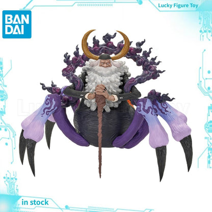 ?Original?BANDAI Ichiban Kuji One Piece Last One Award Saint Jaygarcia Saturn MASTERLISE EXPIECE Model Toy