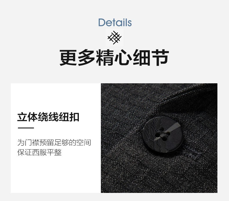 2025 Men's High-End Boutique Wool Suit Casual Business Top Coat Fashion Gentleman Party Four Seasons Elegant Tailored Suit
