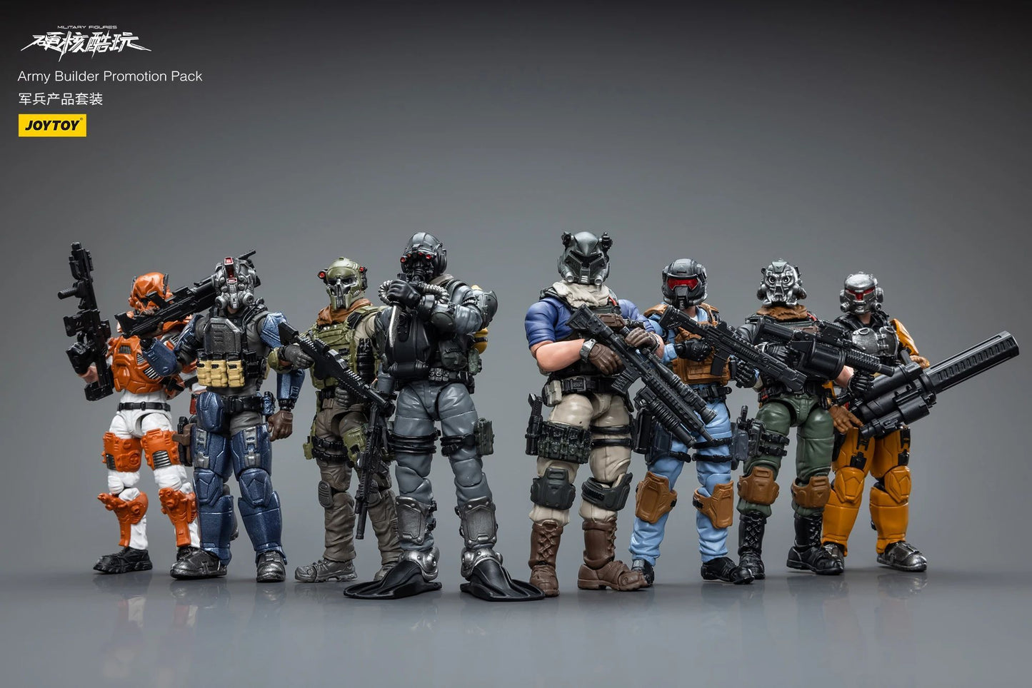 JOYTOY 1/18 3.75 Action Figures Military Armed Force Series Anime Model Gift