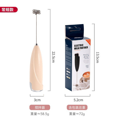 Battery powered electric milk frother, egg beater, portable milk coffee machine, cake cream maker, household kitchen mixer