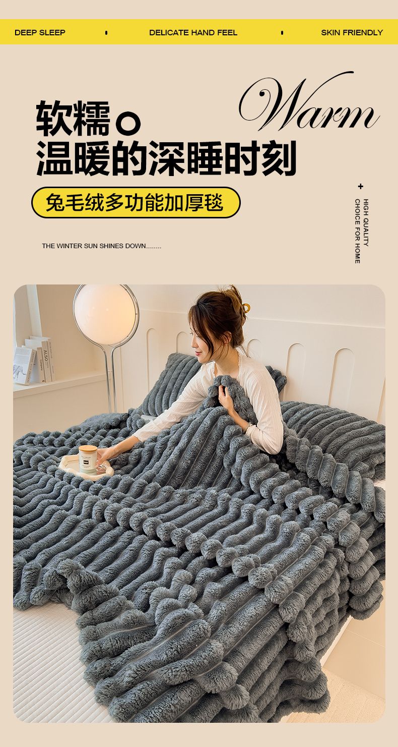 Striped Flannel Fleece Blanket Ultra-Soft Lightweight White Blanket Throw/Twin/Qveen/King Sizes Multi-Color For Bed Couch