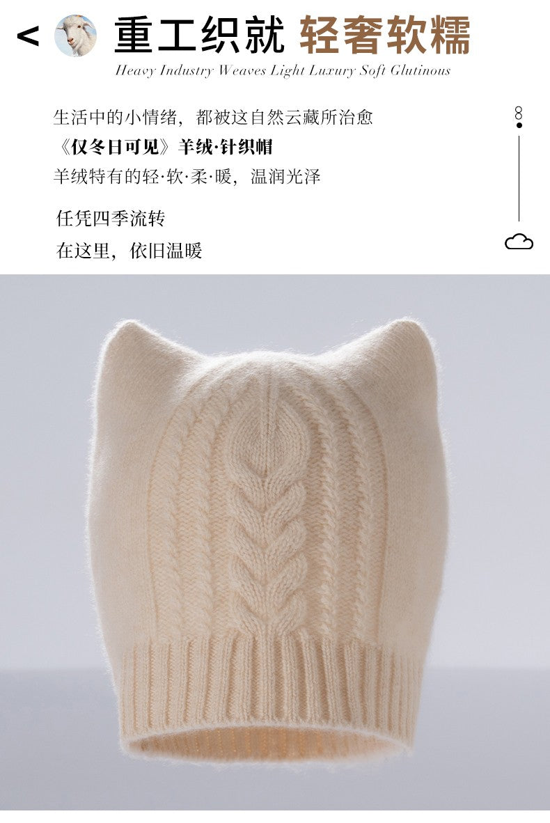 Autumn Winter Cute Hat Knitted 100% Cashmere Wool Hat Cat Ears Thickened Warm Ear Protection Knitted Beanie