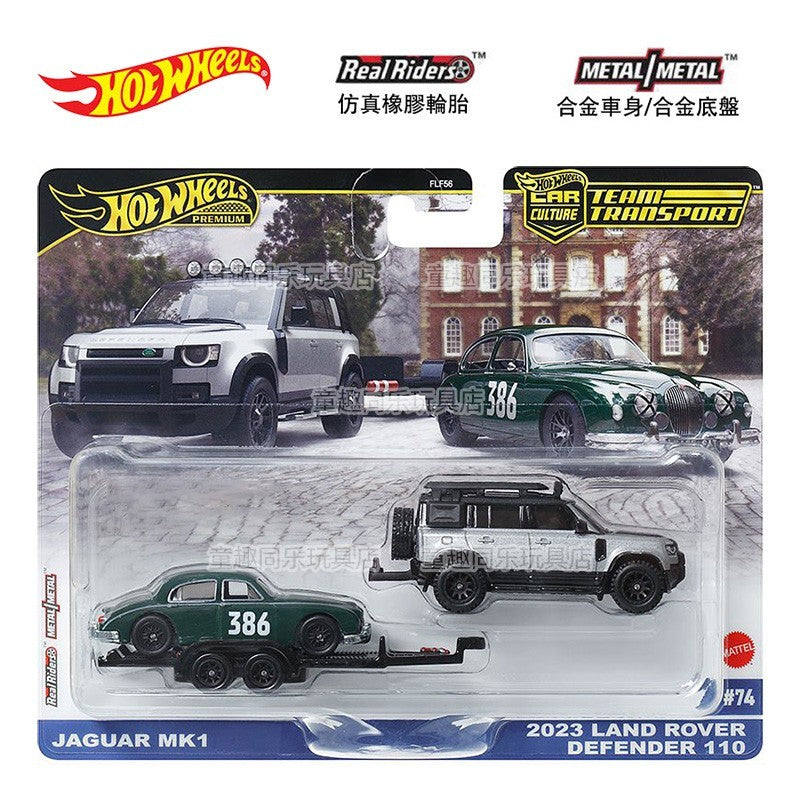 2025 New Genuine Mattel Hot Wheels 1:64 Team Transport 2024 FLF56 D Mix 4 1/64 Collection Diecast Vehicle Models Toys Kids Gifts