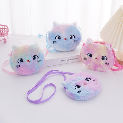 Kids Plush Cat Crossbody Bag - Cute Coin Purse for Elementary Students, Creative Cartoon Gift for Birthday & Christmas