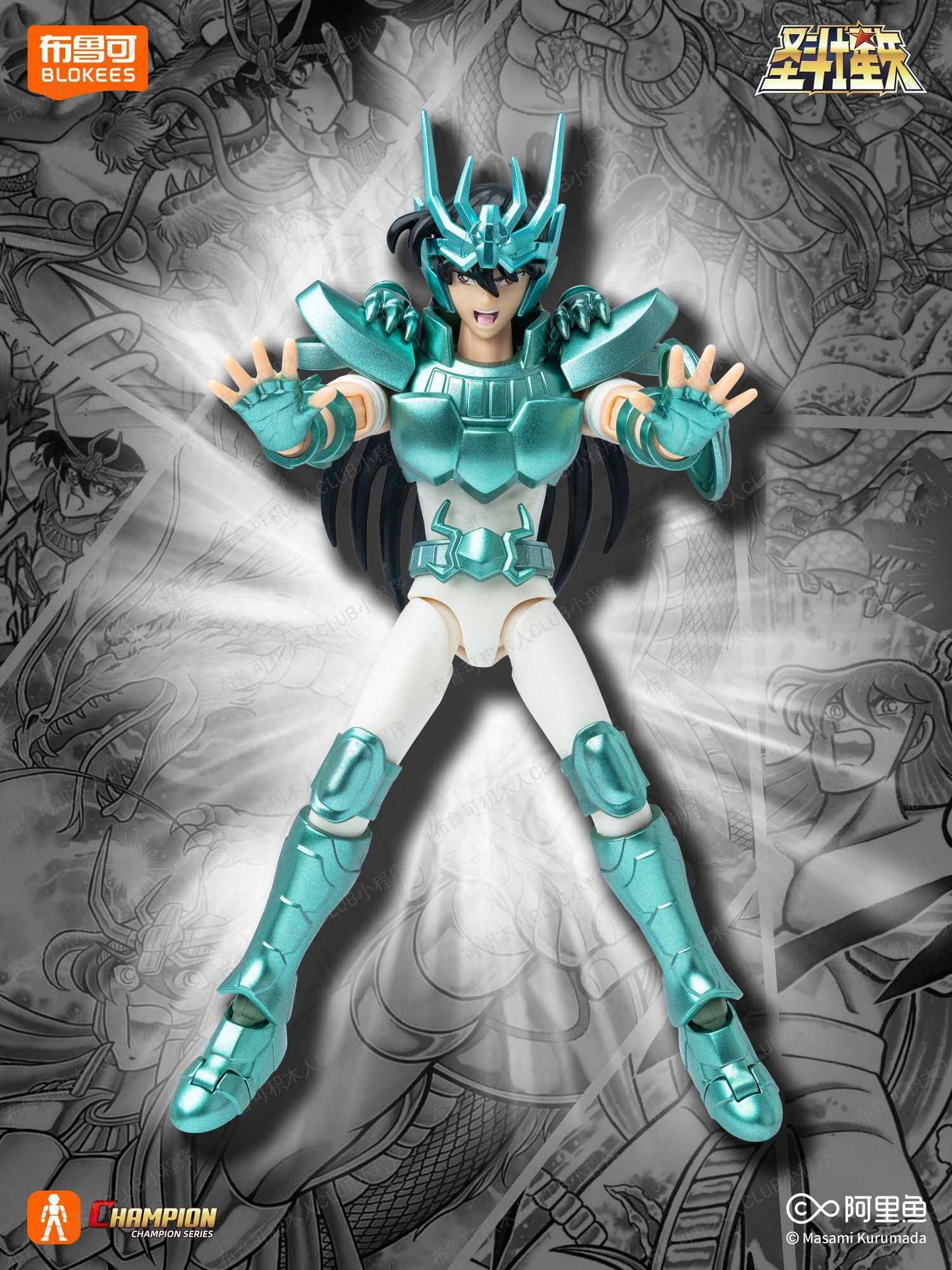 Em estoque Original Saint Seiya CLÁSSICO CLÁSSICO Gold Saint Shiryu Máscara da Morte Shura Ouro Câncer Capricórnio Modelo Montado Brinquedos