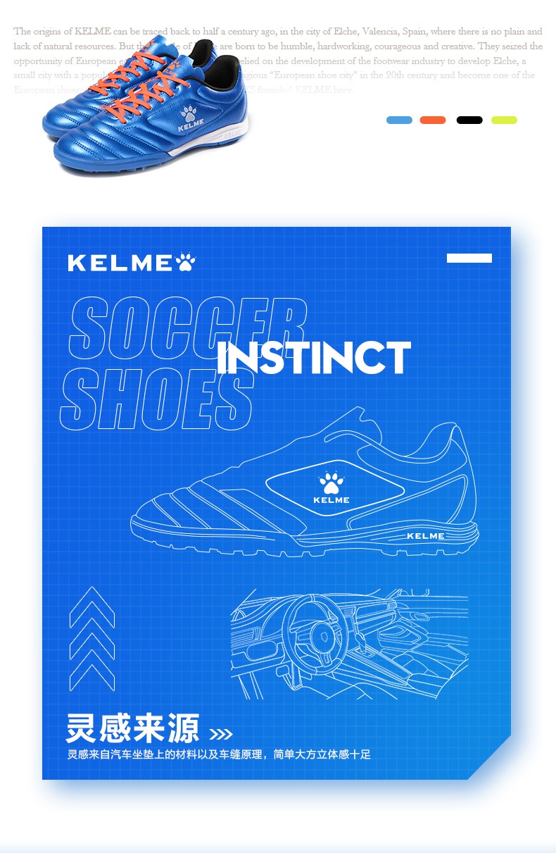 Kelme Tf Broken Nail Football Shoes Adult Youth Non-slip Football Shoes Artificial Grass Five-a-side Game Football Shoes Sports