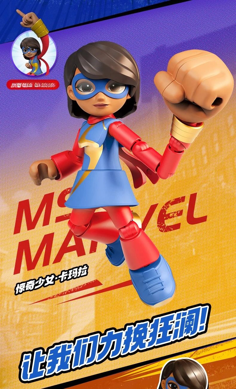 Em estoque, Blokees Genuínos Marvel Spidey Amazing Friend Homem-Aranha Miles Homem-Formiga Boneco Anime Action Figure Colecionáveis Brinquedos Modelo