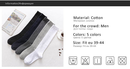 Men Long Socks Knee High Cotton Solid Business Soft Elastic Party Dress Formal Gentleman Stocking Four Seasons Sokken Brand