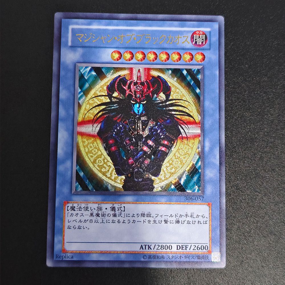 Cartas Colecionáveis Yu-Gi-Oh! de Alta Qualidade DIY, Olhos Vermelhos, Alma, Cartão Único Feito em Casa, Clássico, Presente