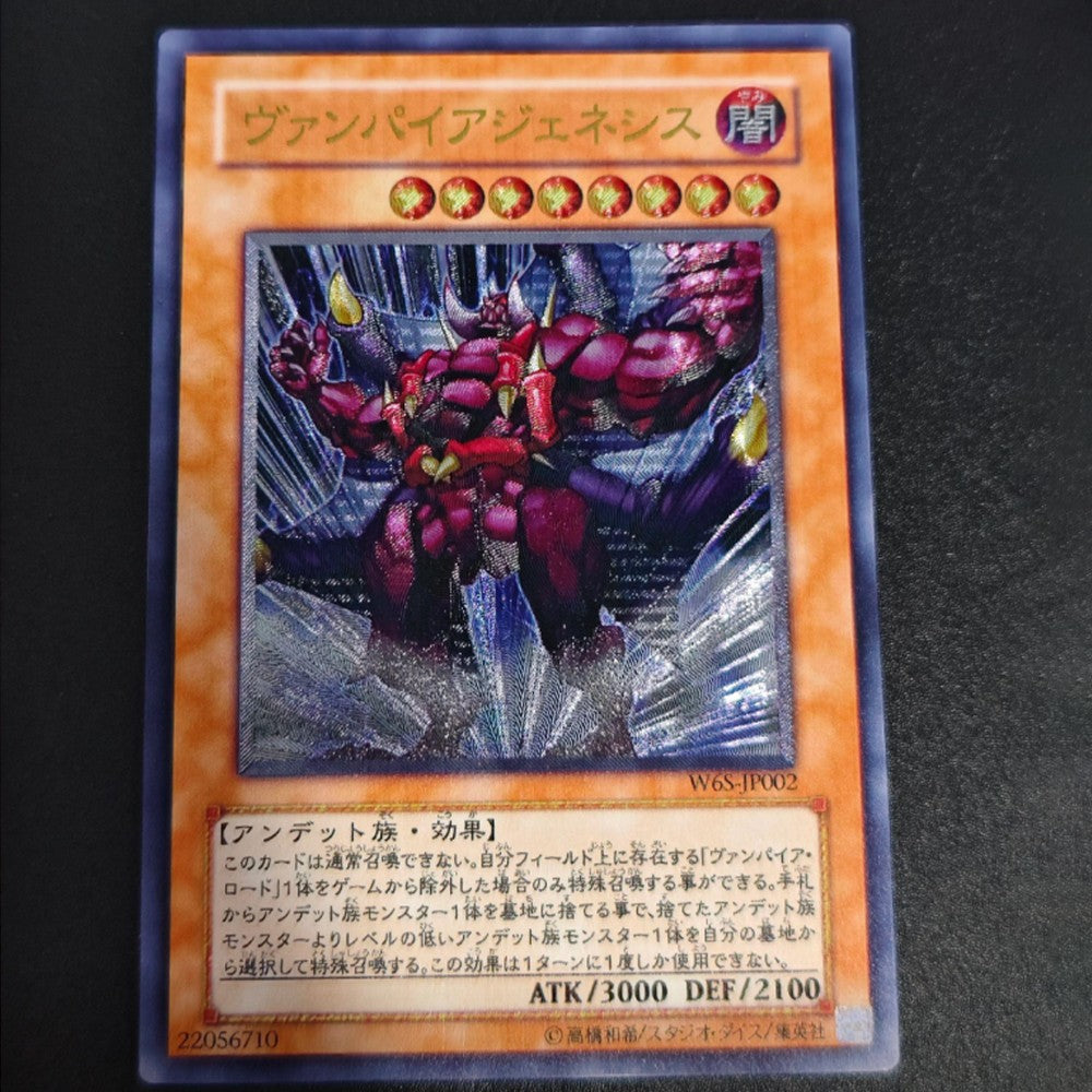 Cartas Colecionáveis Yu-Gi-Oh! de Alta Qualidade DIY, Olhos Vermelhos, Alma, Cartão Único Feito em Casa, Clássico, Presente