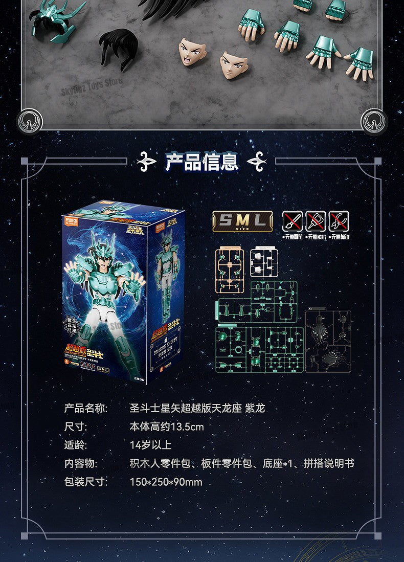Original Blokees Saint Seiya Aquário Camoo Boneco Articulado Cisne Glacier Kit Modelo de Montagem Brinquedo Nível Campeão Novo Lançamento