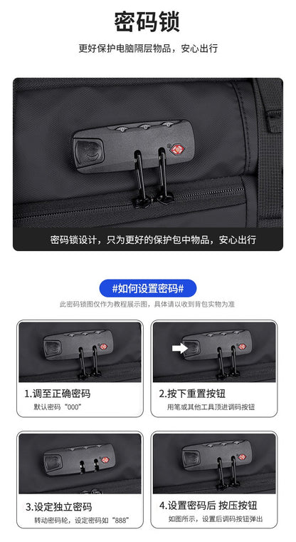 Backpack Men's Expandable Vacuum Compression Short-Distance Business Trip Large-Capacity Dry and Wet Separation Business Multi-Functional Backpack