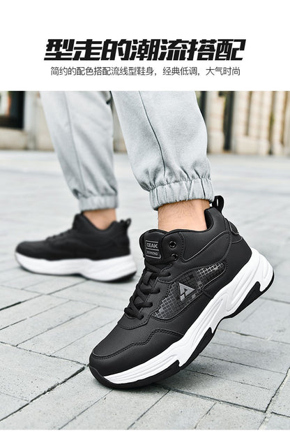 Men's high quality plus size casual sneakers Four seasons soft sole outdoor breathable running shoes students light sports shoes