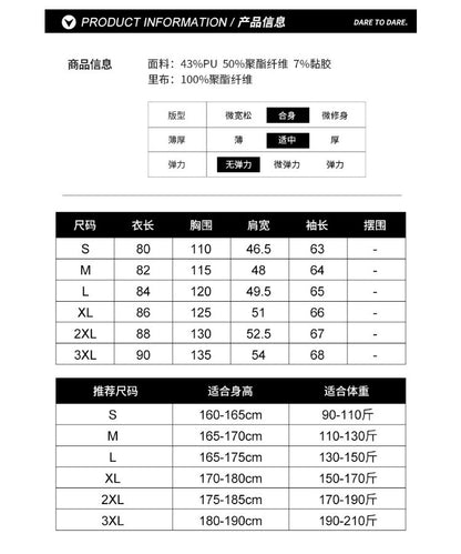 New Mid-length Men's Leather Jacket Spring and Autumn Fashion Functional Lapel PU Jacket Retro Men's Motorcycle Leather Jacket