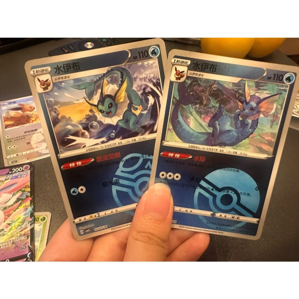 100% Original Pacote de Gemas Pokemon Vol3 Edição Cartas Anime Pokemon PTCG Bolsa de Gemas 2 Cartas Colecionáveis Brinquedo Presente de Aniversário Social