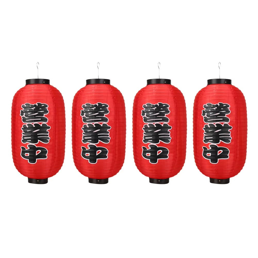 Japanese Lantern Waterproof Traditional Chinese Printing Hanging Bistro Ramen Sashimi Sushi Restaurant Halloween Decor 10 Inch