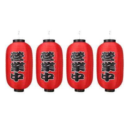 Japanese Lantern Waterproof Traditional Chinese Printing Hanging Bistro Ramen Sashimi Sushi Restaurant Halloween Decor 10 Inch
