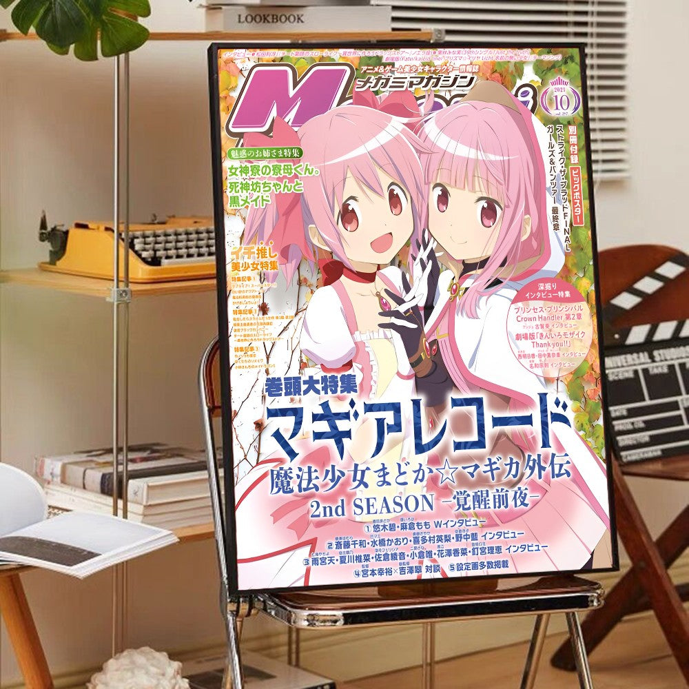 Puella Magi Madoka Magica Poster Anime Posters Sticky HD Quality Wall Art Retro Posters For Home Kawaii Room Decor