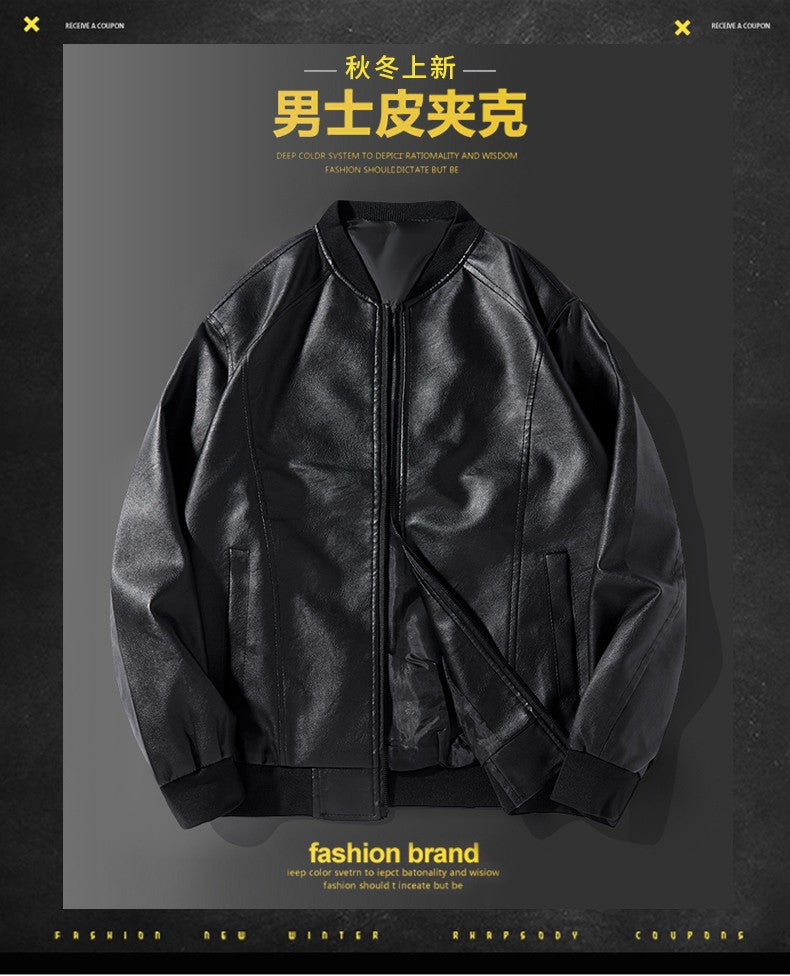 Men PU Leather Jacket Men Coats Windproof Motorcycle Autumn Stand Collar Travel Black Zipper Winter Business Zipper Overcoat
