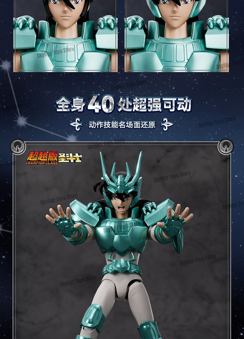 BLOKEES Saint Seiya Segunda Edição Touro Dragão Capricórnio Sagitário Boneco de Ação Anime Brinquedos Presente de Natal Em Estoque