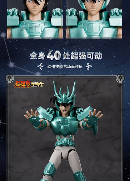 BLOKEES Saint Seiya Segunda Edição Touro Dragão Capricórnio Sagitário Boneco de Ação Anime Brinquedos Presente de Natal Em Estoque