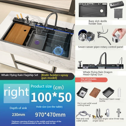Stainless Steel Golden Kitchen Sink Multifunctional Waterfall Outlet Single Slot Piano Button Digital Display