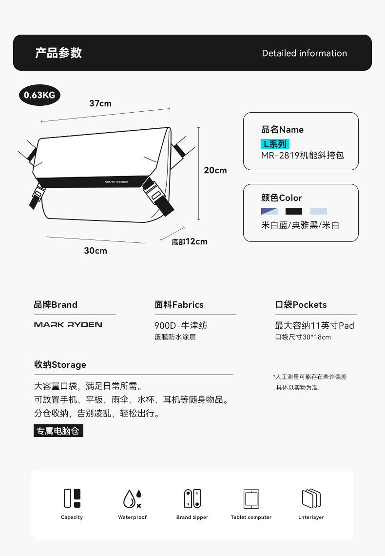 Mark Ryden Quality Waterproof Men Shoulder Bag For 11 iPad Large Capacity Men Travel Business Bags Male Crossbody Messenger Bag