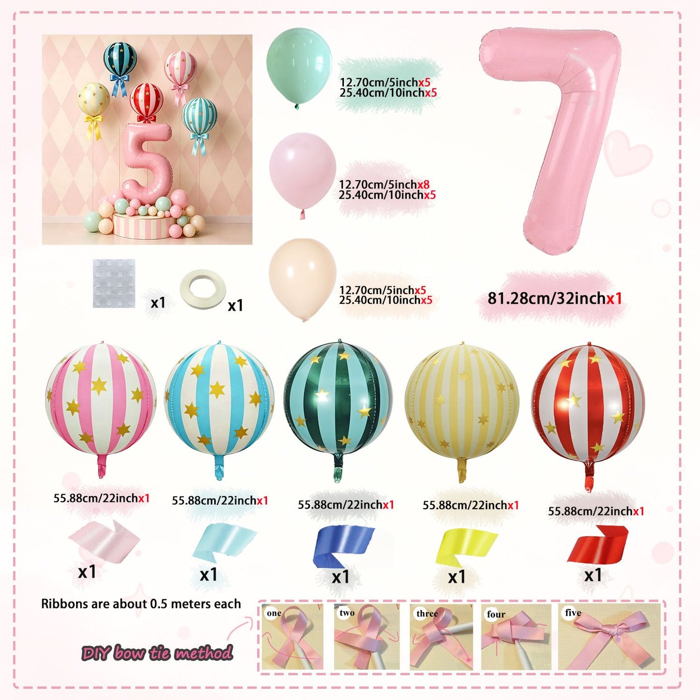 Pink 32 inch Digital 4D Striped Star Foil balloon Set, Ribbon Suitable for Birthday Parties, Showers, Anniversaries, Christmas