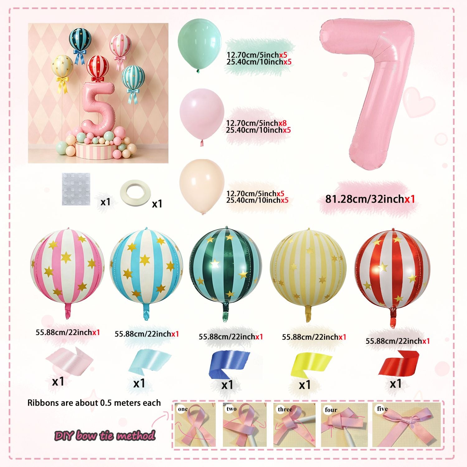 Pink 32 inch Digital 4D Striped Star Foil balloon Set, Ribbon Suitable for Birthday Parties, Showers, Anniversaries, Christmas