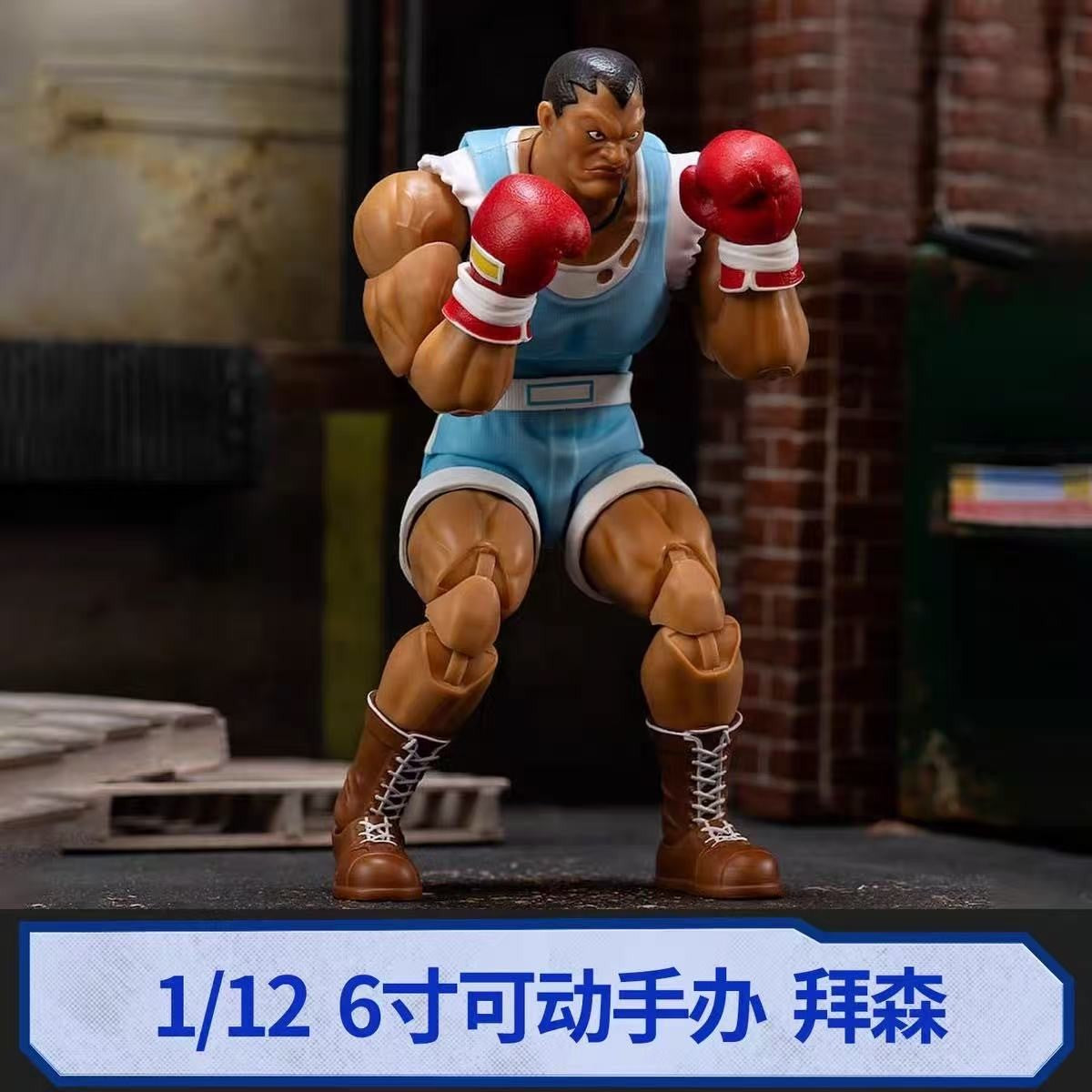 Jada Toys Street Fighter 2 Gouki M Bison  E Honda Action Figure Genuine Figurines PVC Collection Boxer Balrog Game Toy Gift