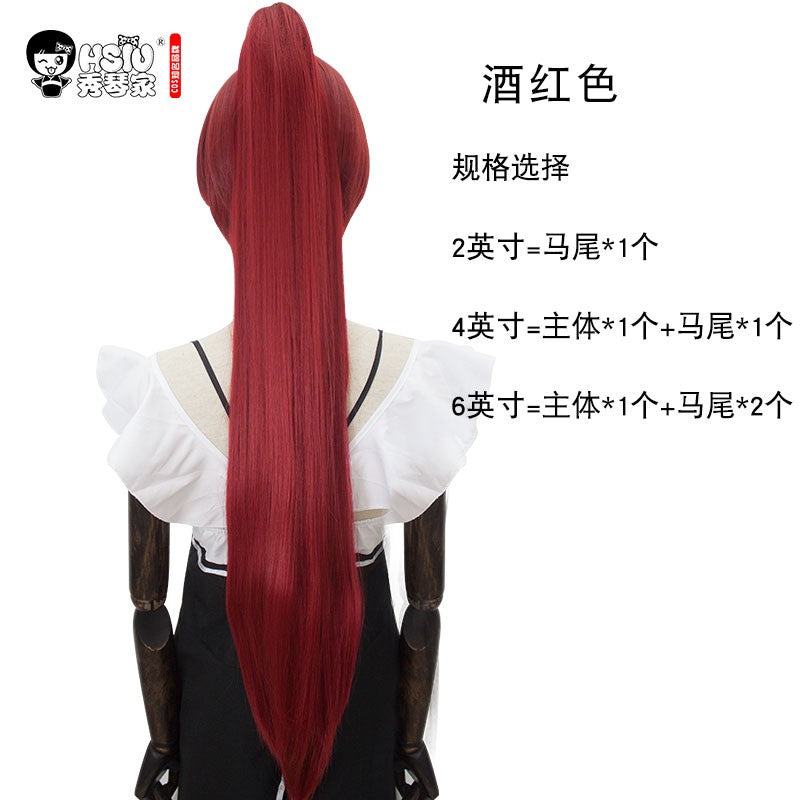 HSIU 80Cm Long Staight Ponytail Clip Cosplay Wig high temperature fiber Synthetic Wigs Anime Party Ponytail Party wigs 14 color