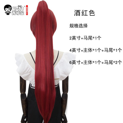 HSIU 80Cm Long Staight Ponytail Clip Cosplay Wig high temperature fiber Synthetic Wigs Anime Party Ponytail Party wigs 14 color