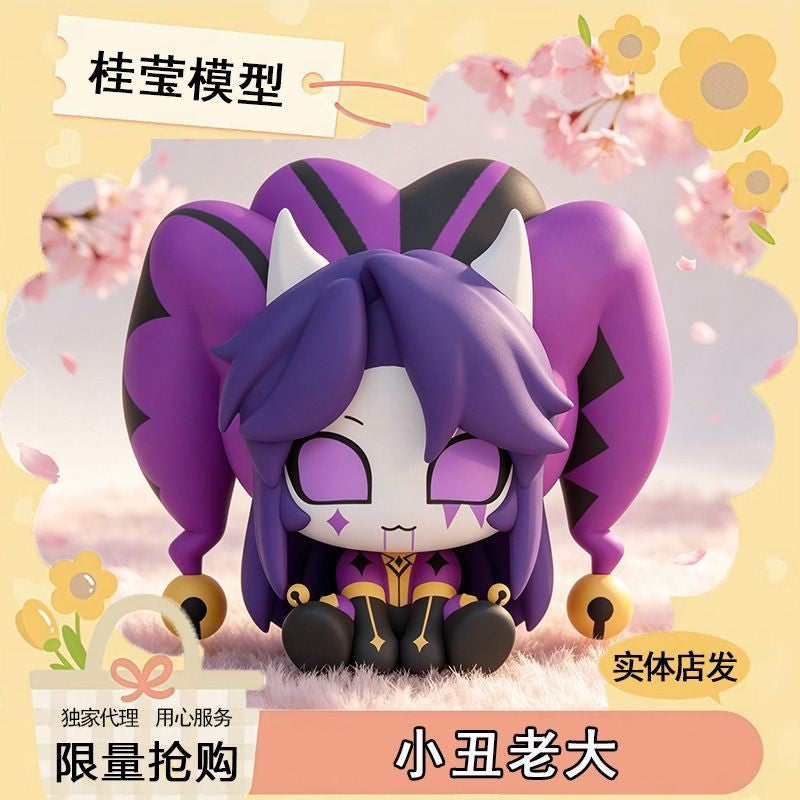 7CM Anime ?The Freak Circus Jester PVC Figures Model Figurine Sitting Position Model Desk Display Standing Ornament Fans Gift