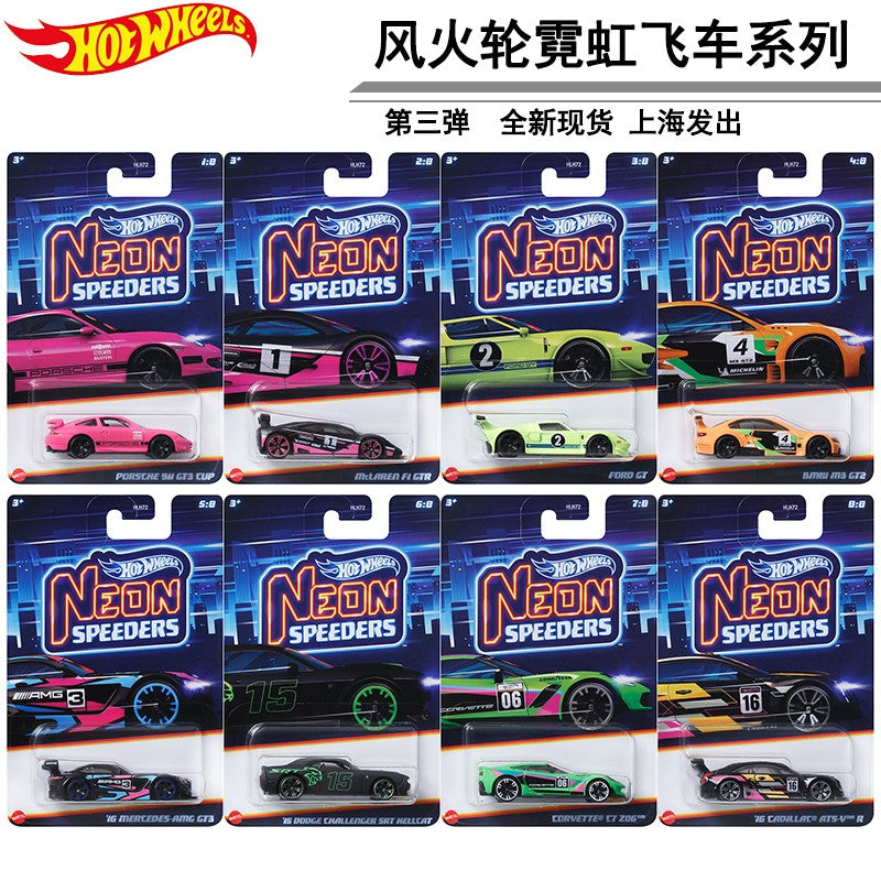 Hot Wheels Neon Speeders Series 8 Diecast Car Set 1/64 Scale Models Mazda RX-7 Datsun 510 B C D HLH72 Collectible Toy Xmas Gifts