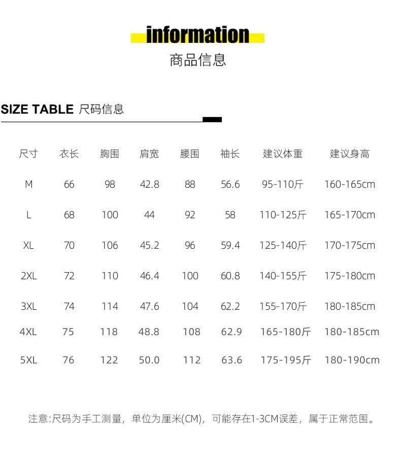 Gold Velvet Suit Men's Trendyy Performance Suit Spring & Fall All Year Round Slim Thin Youth Dress Groomsmen Groom's Dress Wedding Party Suit